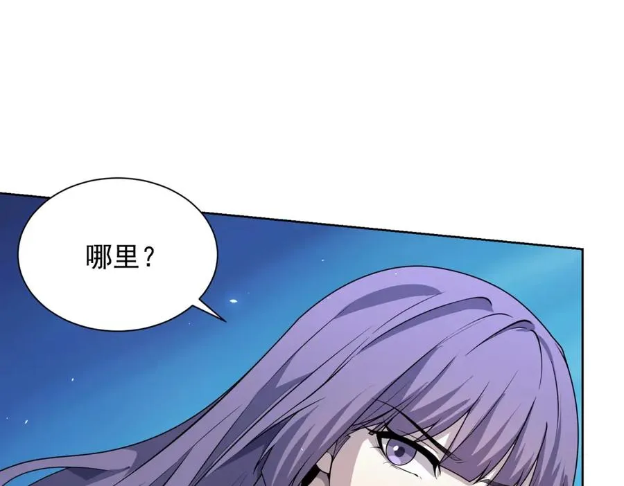 第11话 两面围杀42