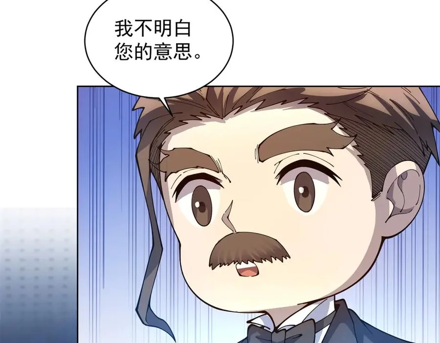第24话 紧急治疗33