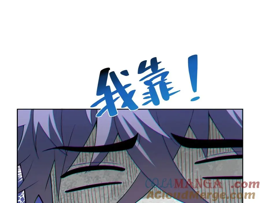 第8话 无效治疗104