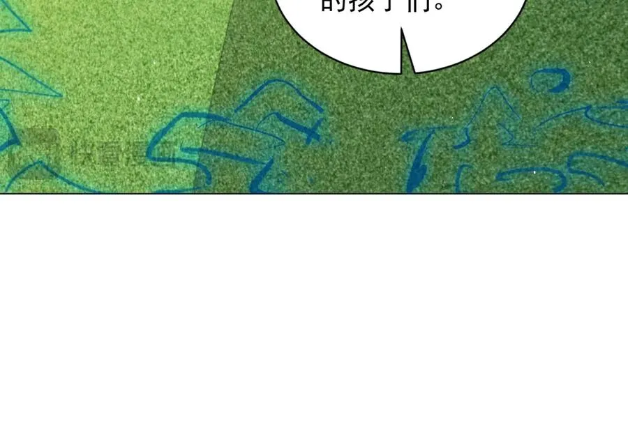 第26话 蚕茧130