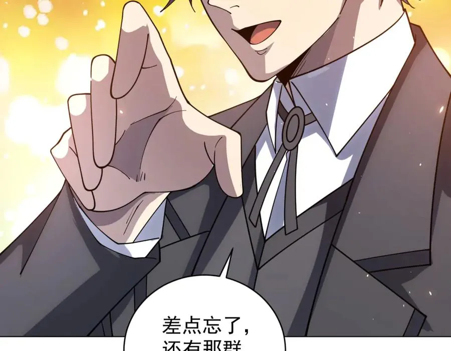 第30话 分开57