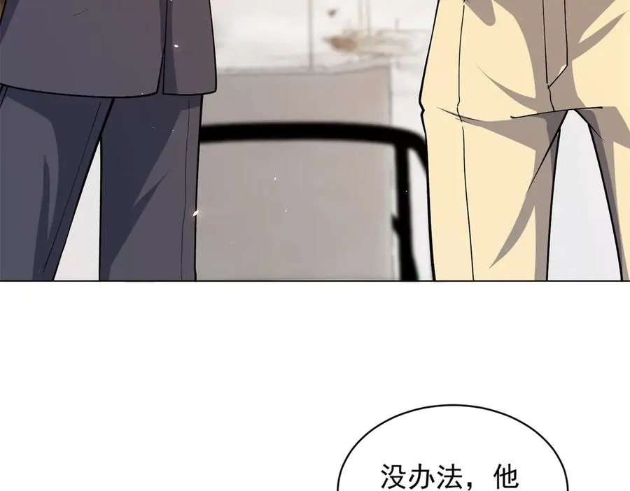 第19话 告别家人119