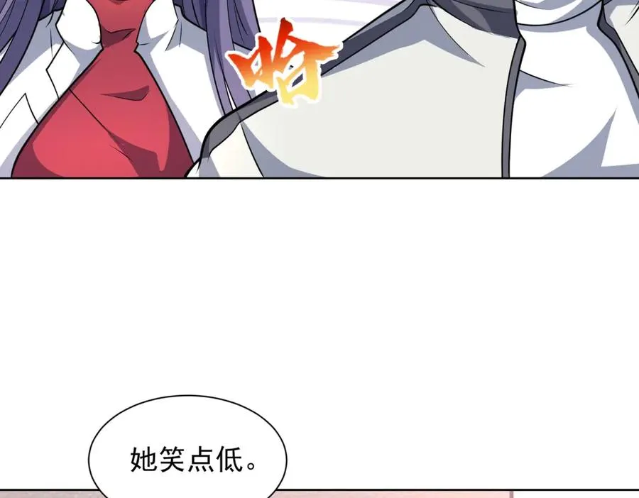 第15话 144小队111
