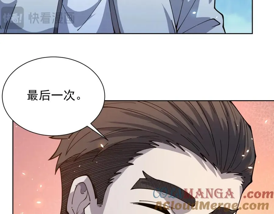 第11话 两面围杀124