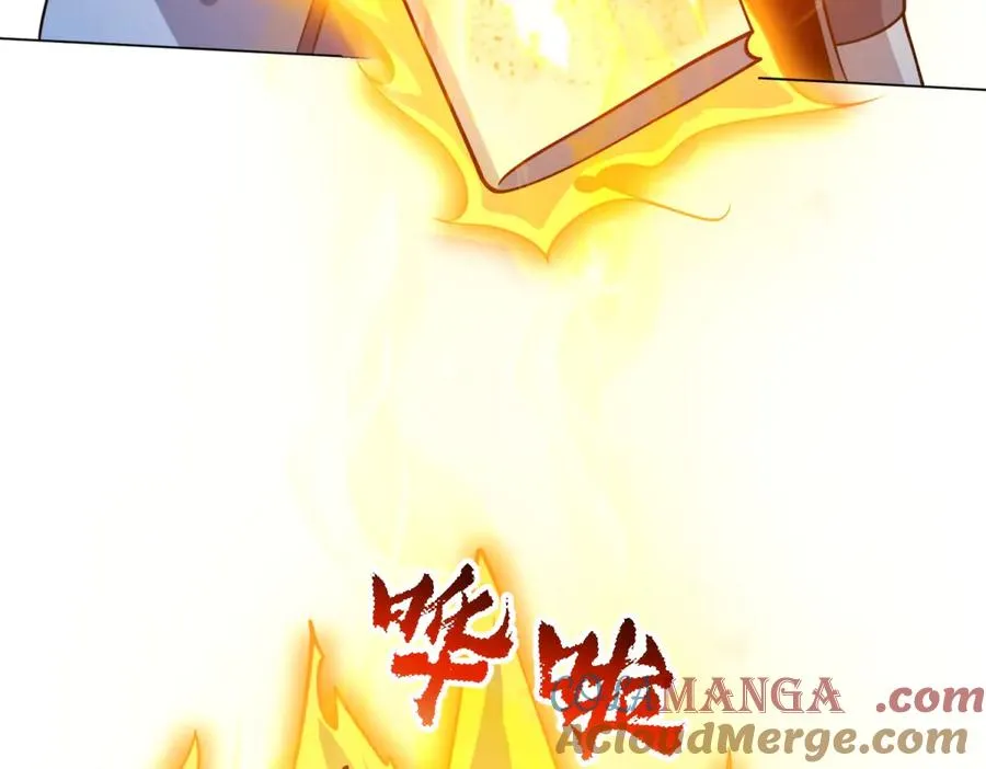 第17话 坑货兄弟104