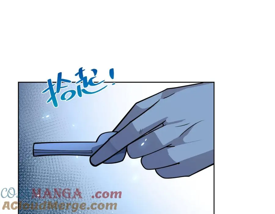 第7话 认亲式治疗84