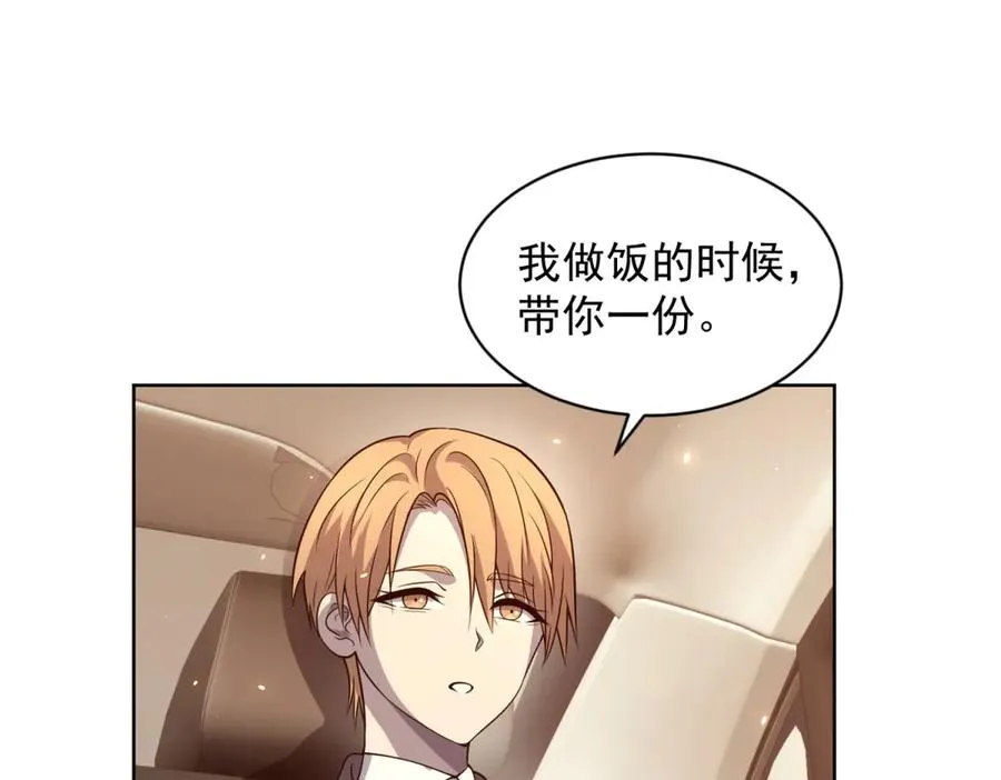 第19话 告别家人77