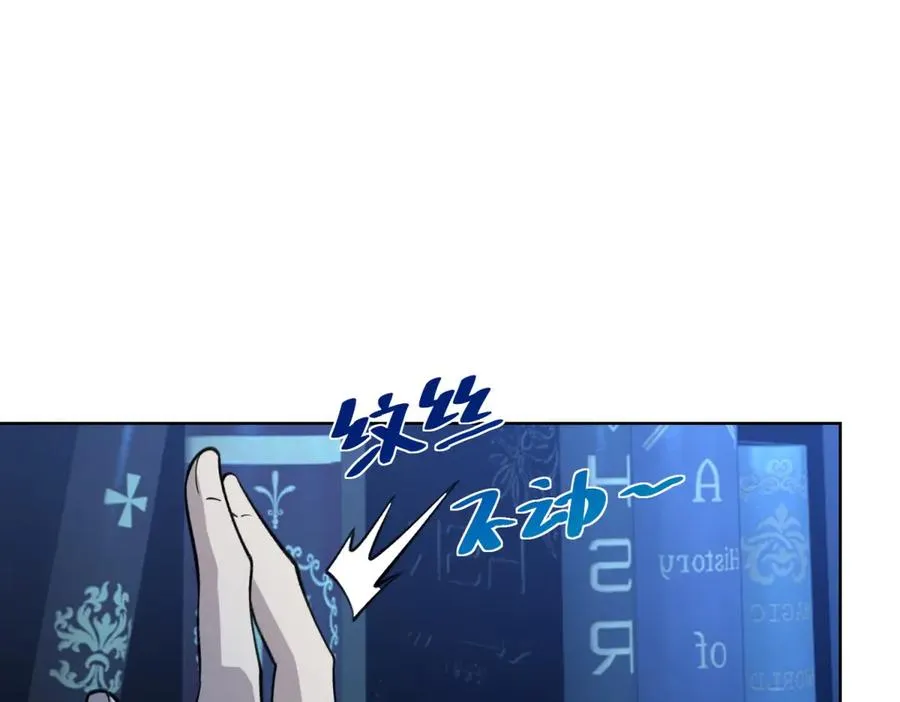 第4话 参观医院98