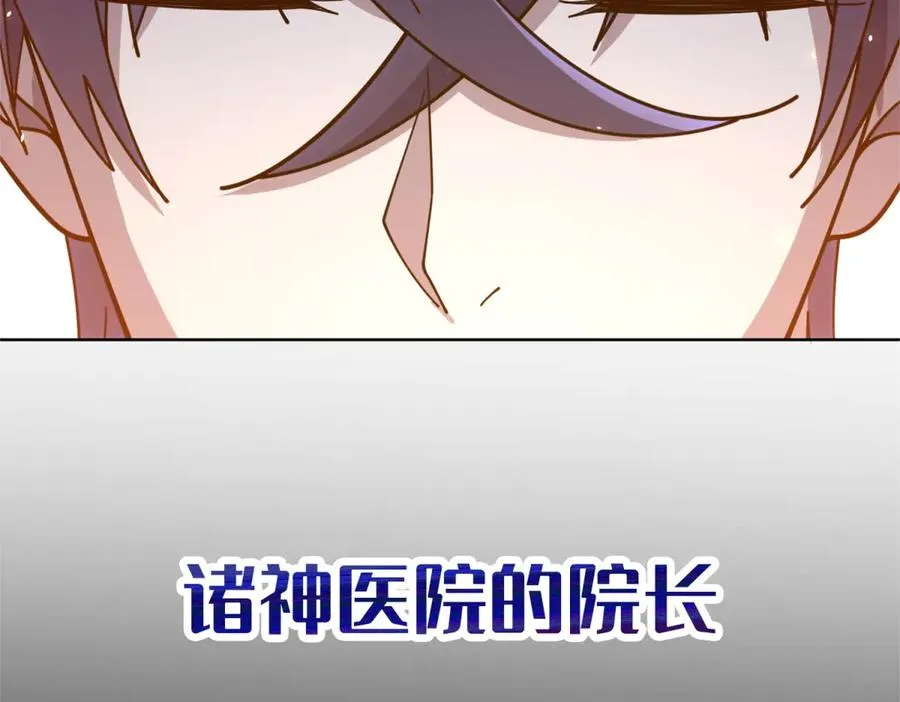 预告46