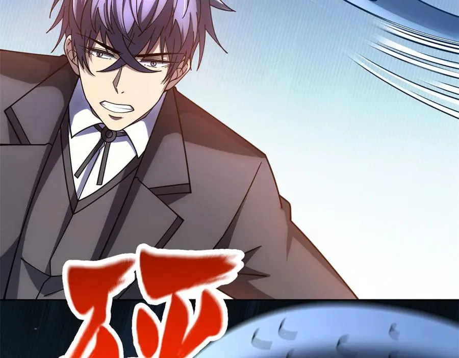 第37话 对战拉弥亚42