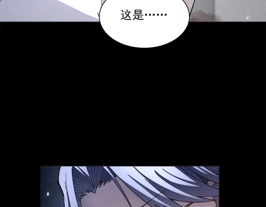 第23话 血腥食堂23