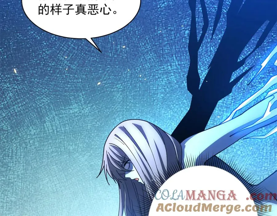 第34话 恶念化身88