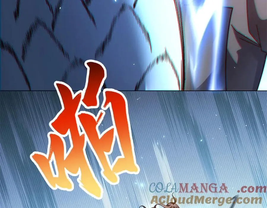第37话 对战拉弥亚24
