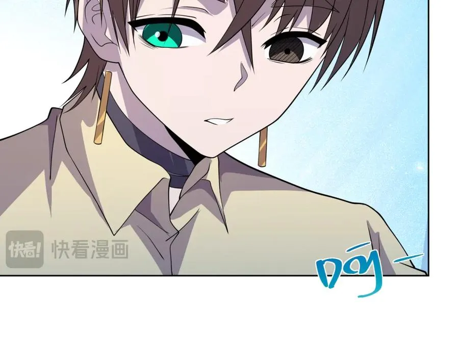 第14话 加入司邺人81