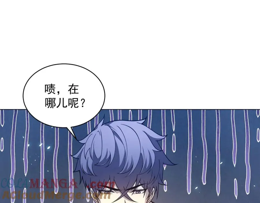 第17话 坑货兄弟108