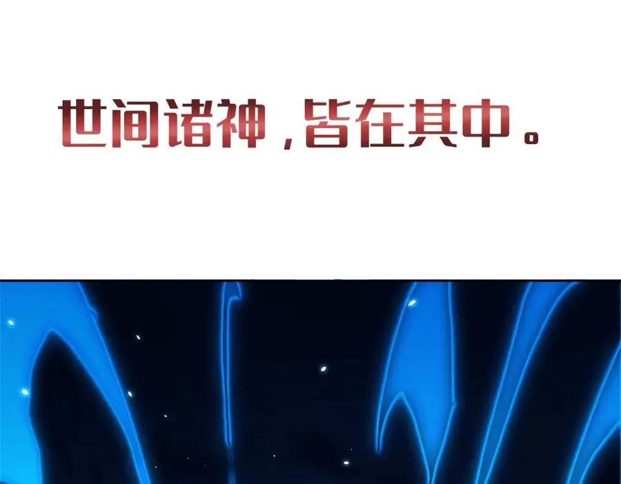 预告37