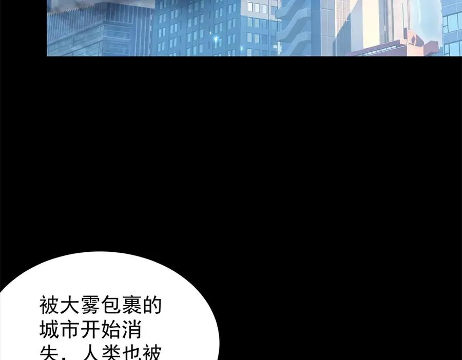 预告5
