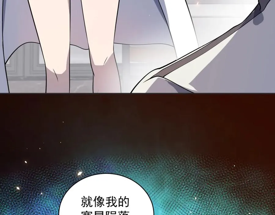 第21话 儿童死亡失踪事件95