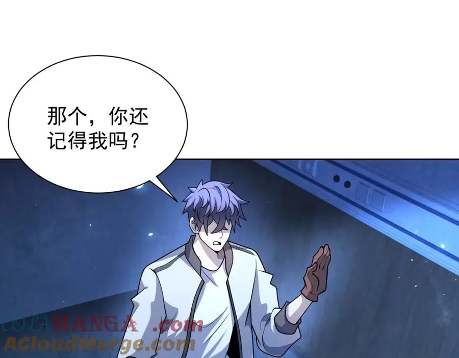 第7话 认亲式治疗120