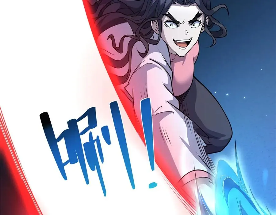 第3话 司邺人65