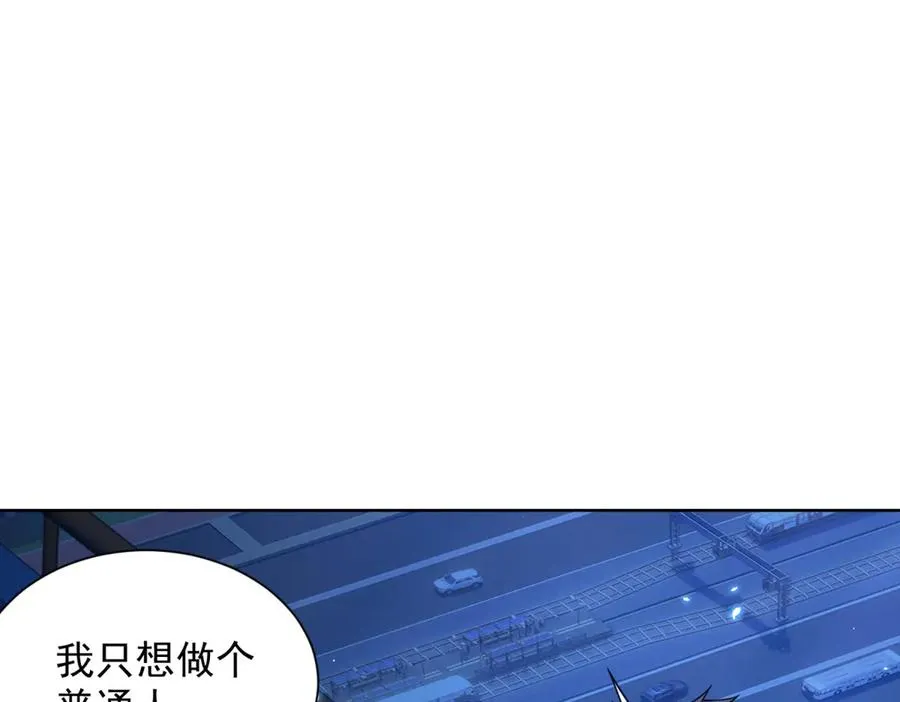 第4话 参观医院22