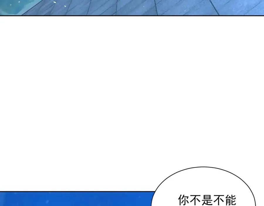 第11话 两面围杀122