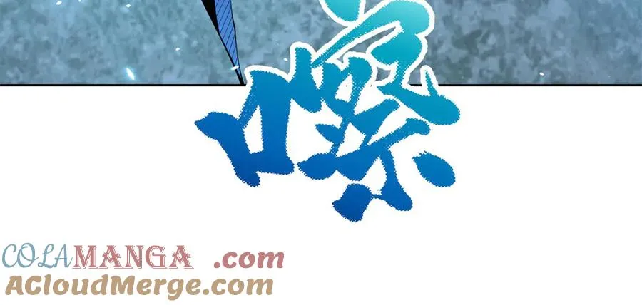 第31话 空间重叠40