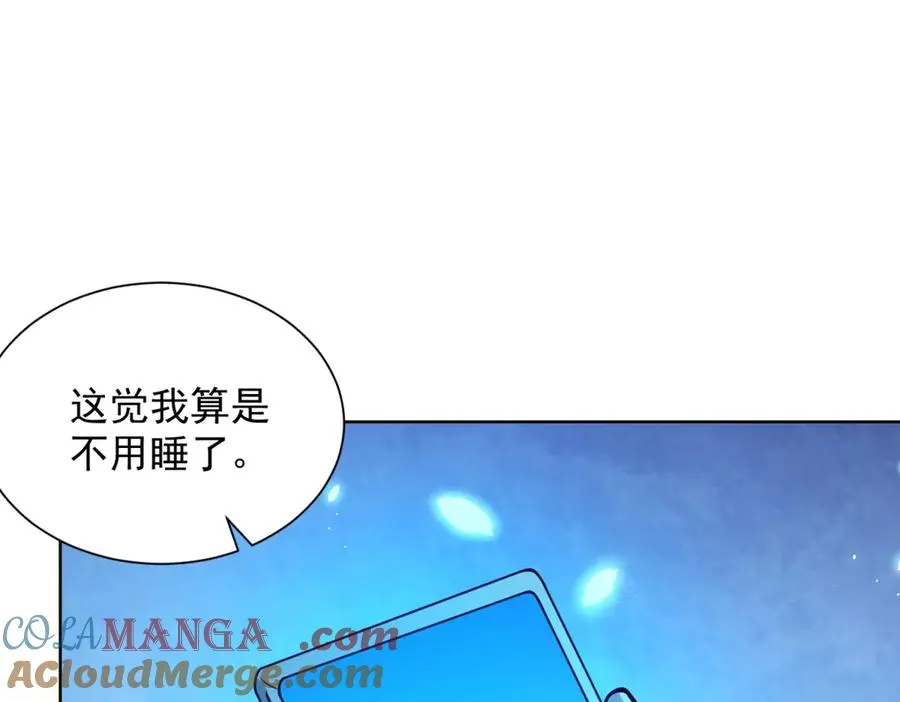 第5话 一号患者112