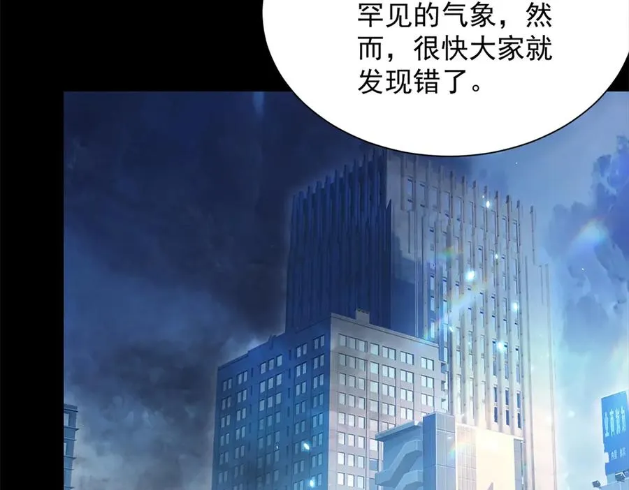 预告4