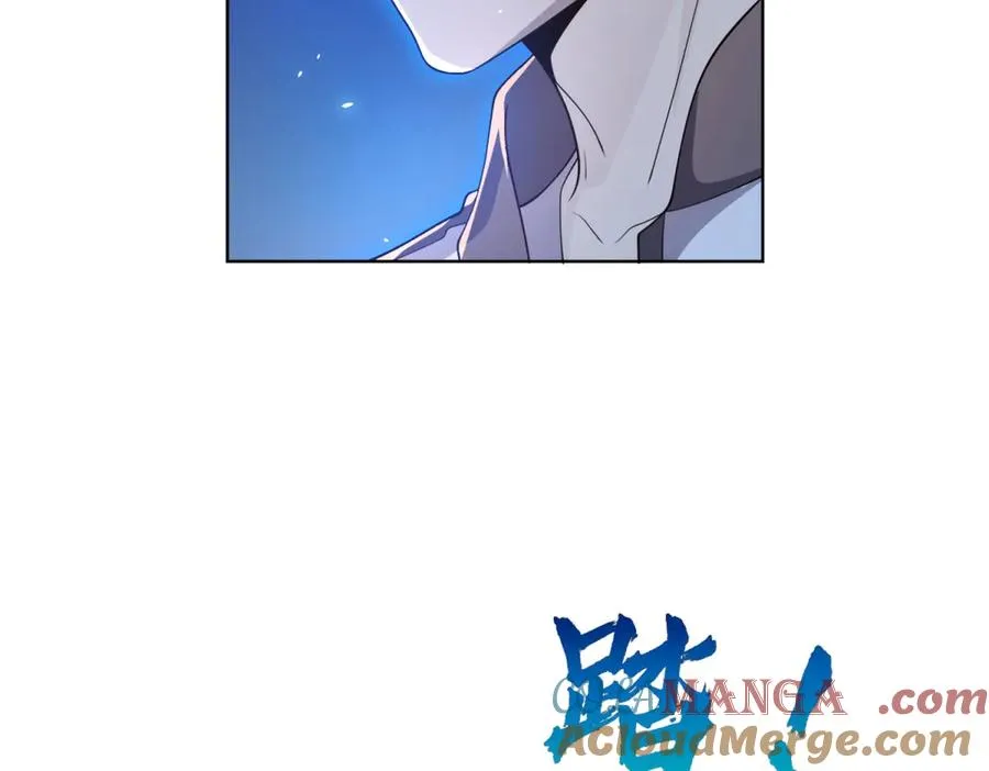 第15话 144小队48