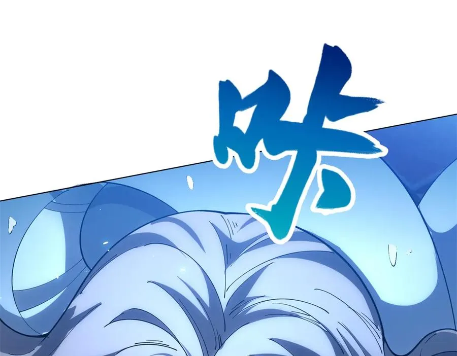 第26话 蚕茧34