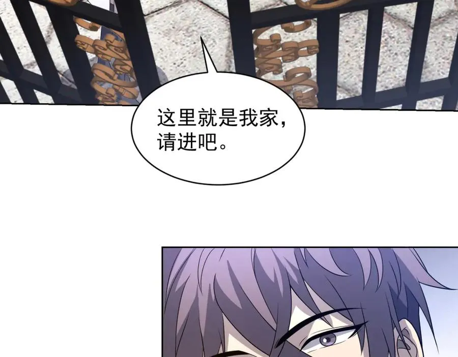 第16话 富婆白薇26