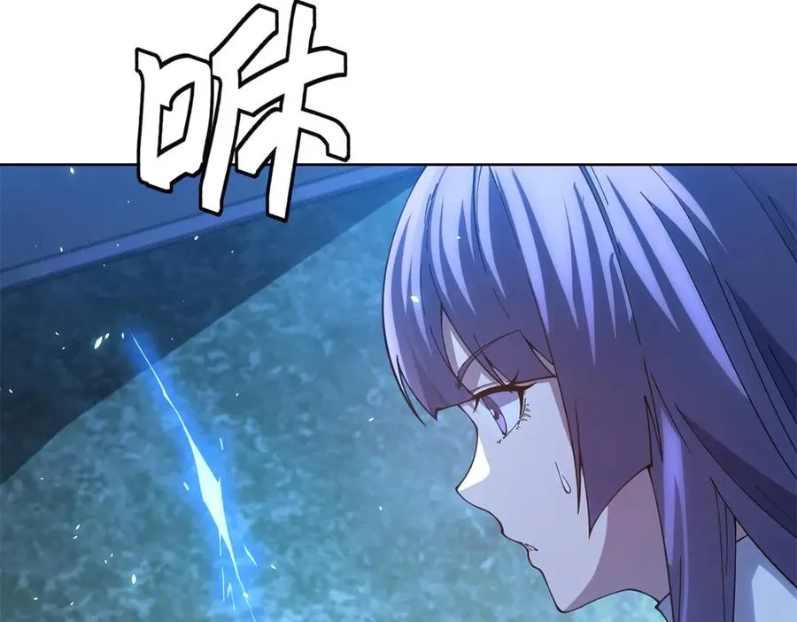 第31话 空间重叠55
