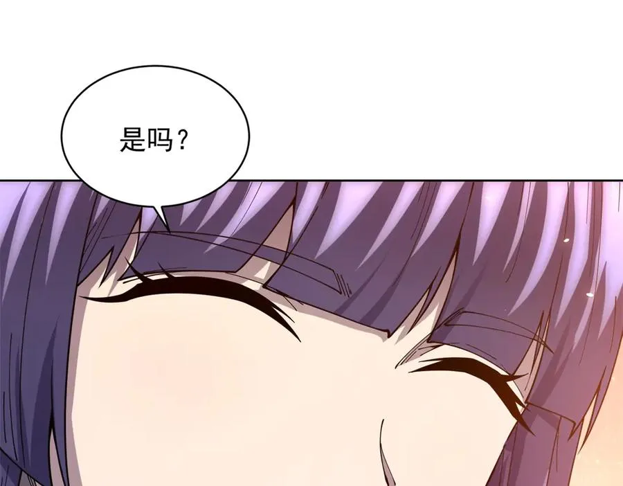 第29话 教室闹鬼71