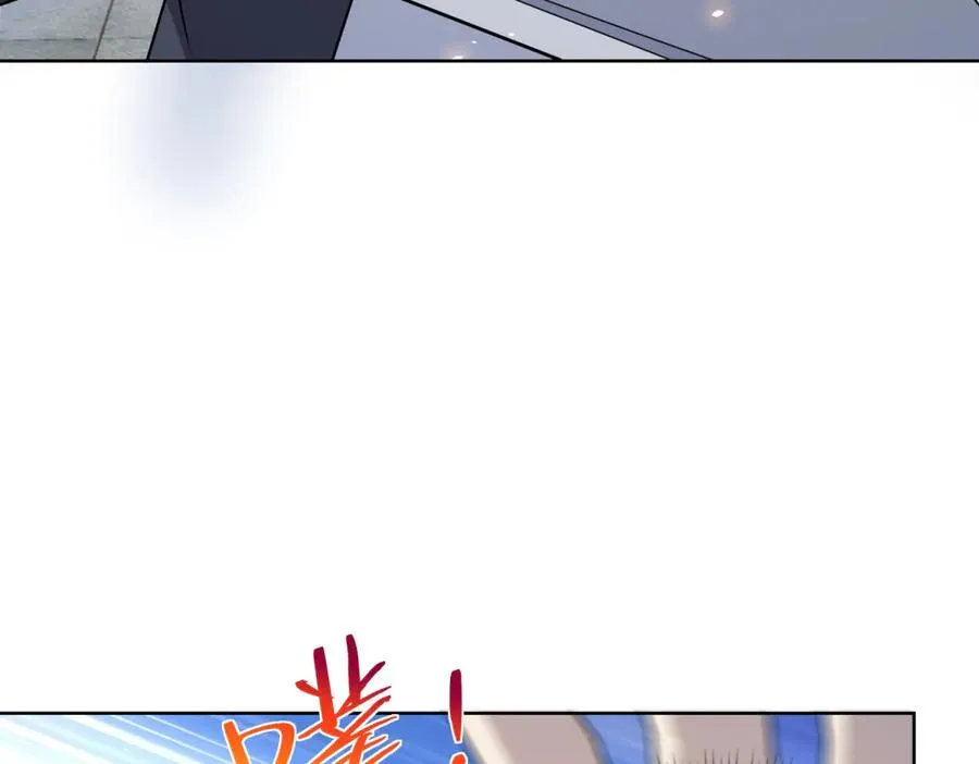 第9话 C档案125