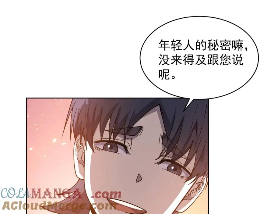 第19话 告别家人36
