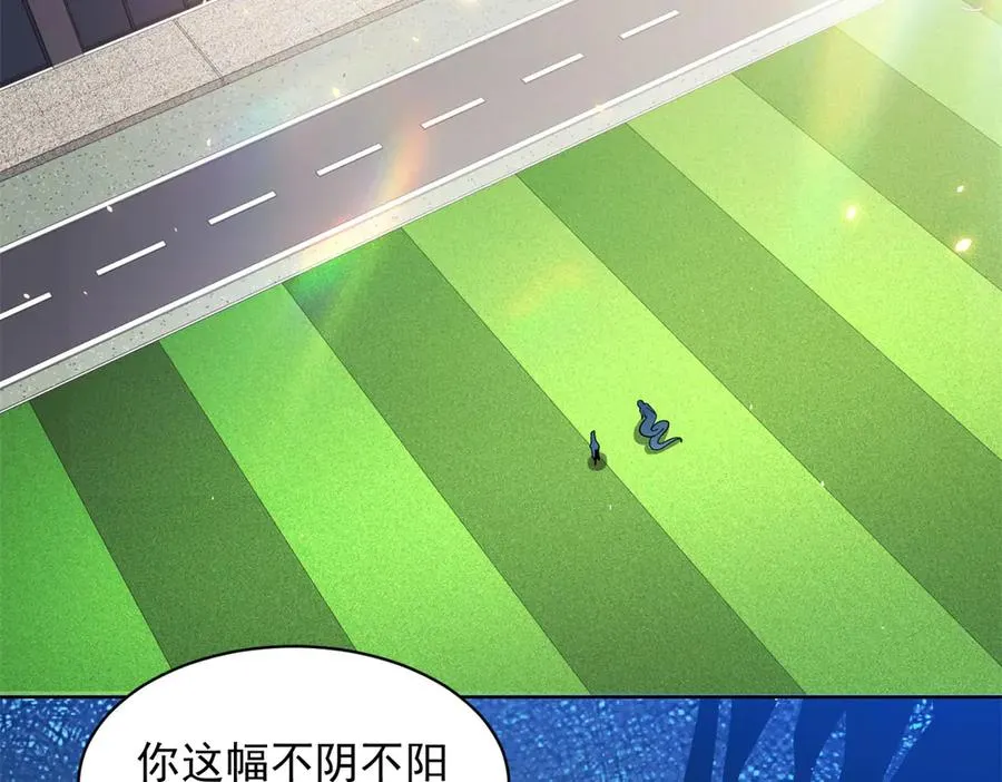 第34话 恶念化身87