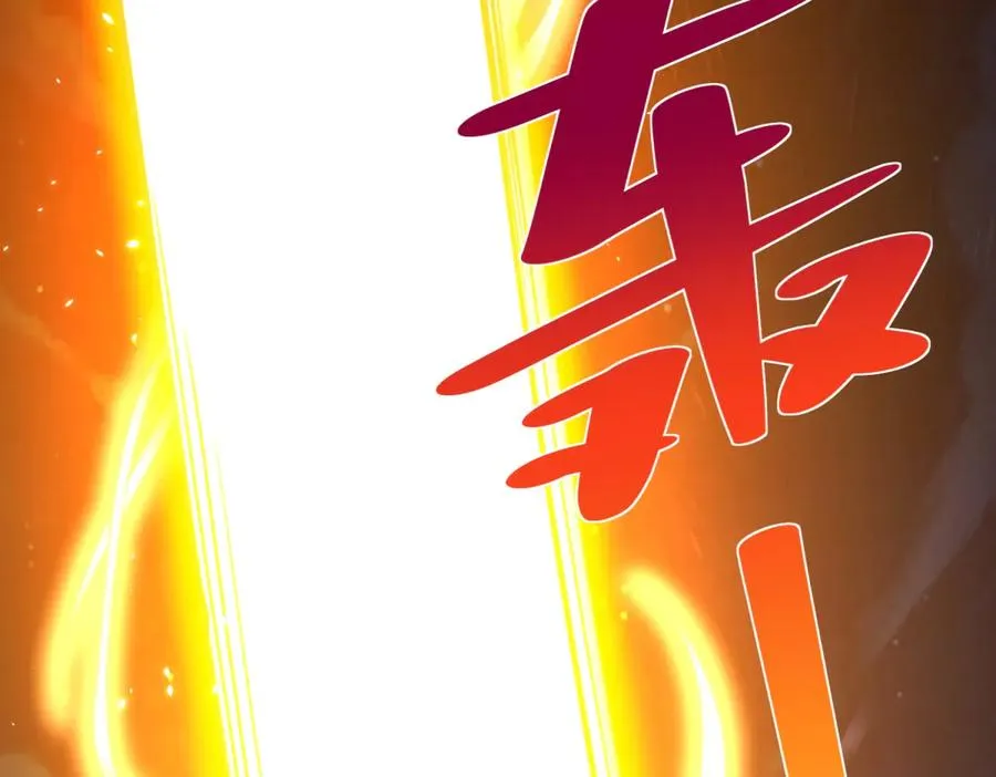 第2话 开启神域135