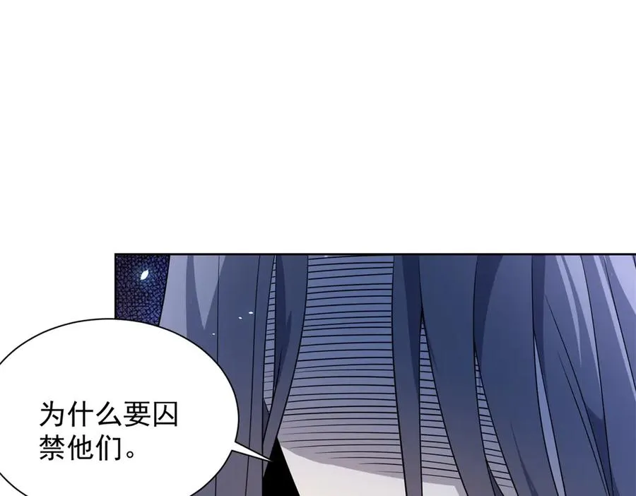 第5话 一号患者87