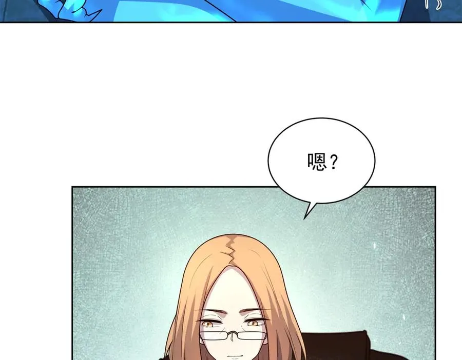 第16话 富婆白薇94