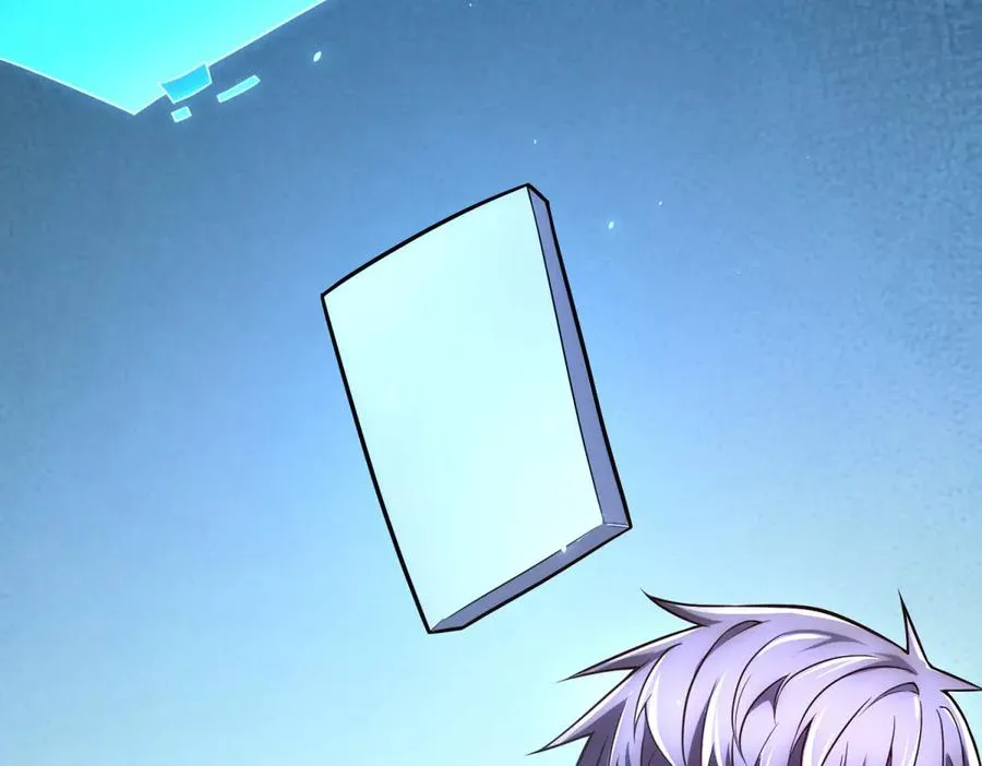 第36话 偷袭拉弥亚97