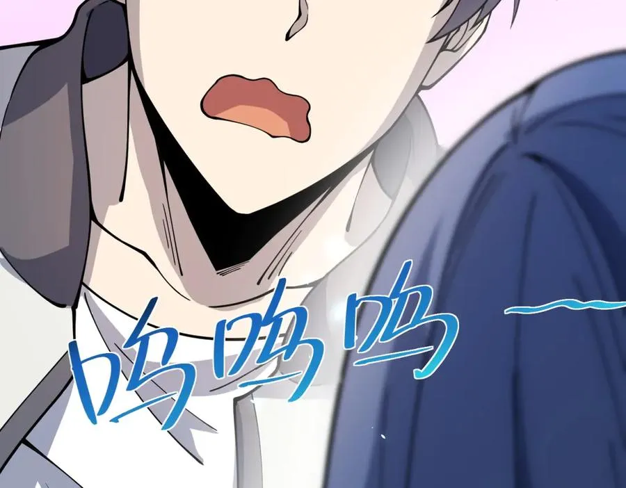 第7话 认亲式治疗133