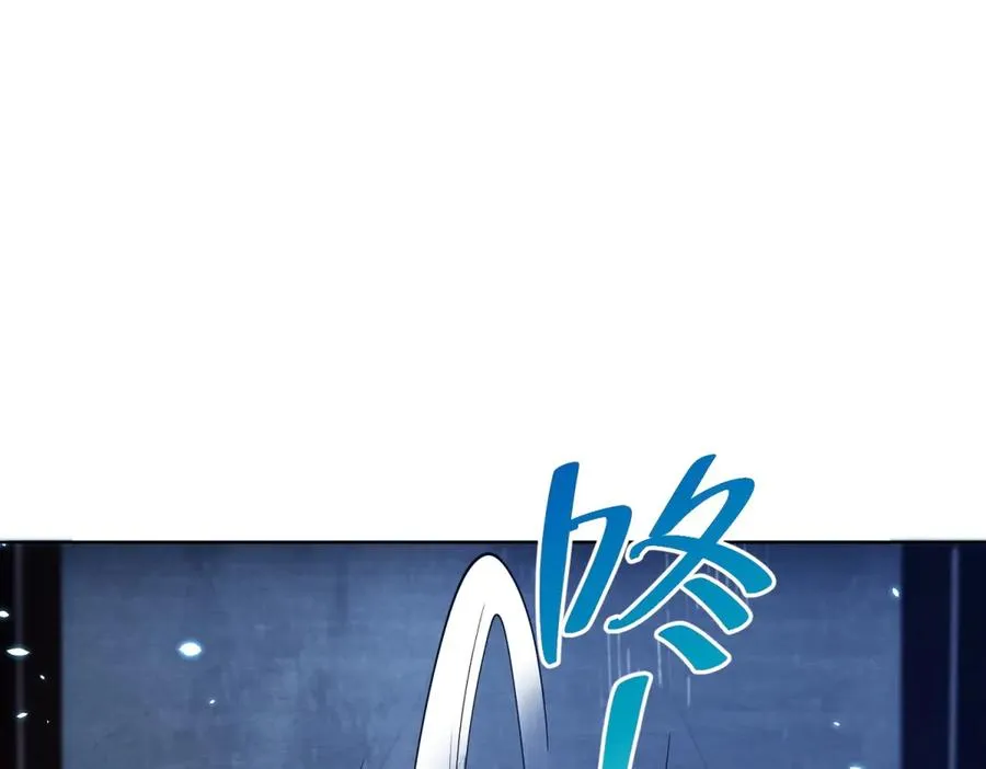 第1话 苏醒65