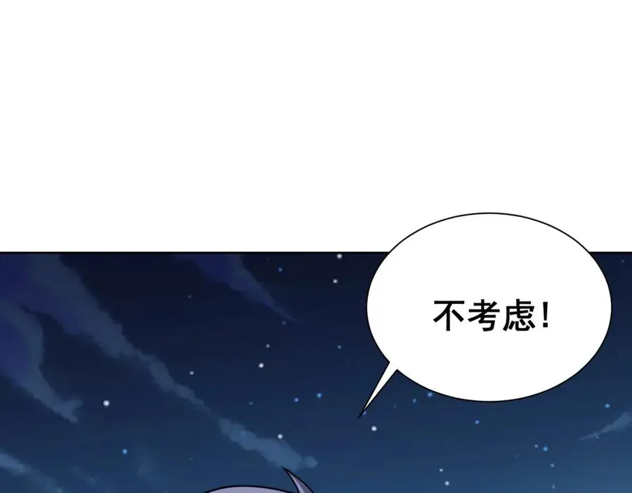 第4话 参观医院19