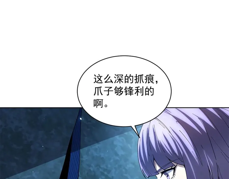 第31话 空间重叠29