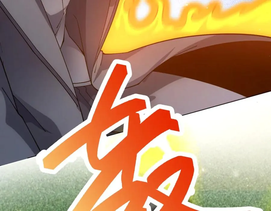 第28话 突然袭击5