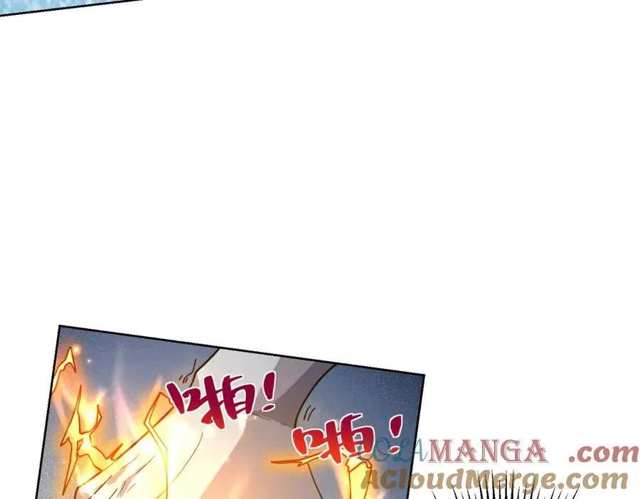 第3话 司邺人24