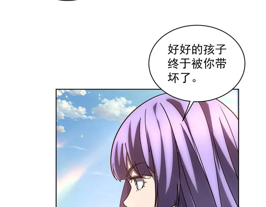 第34话 恶念化身79