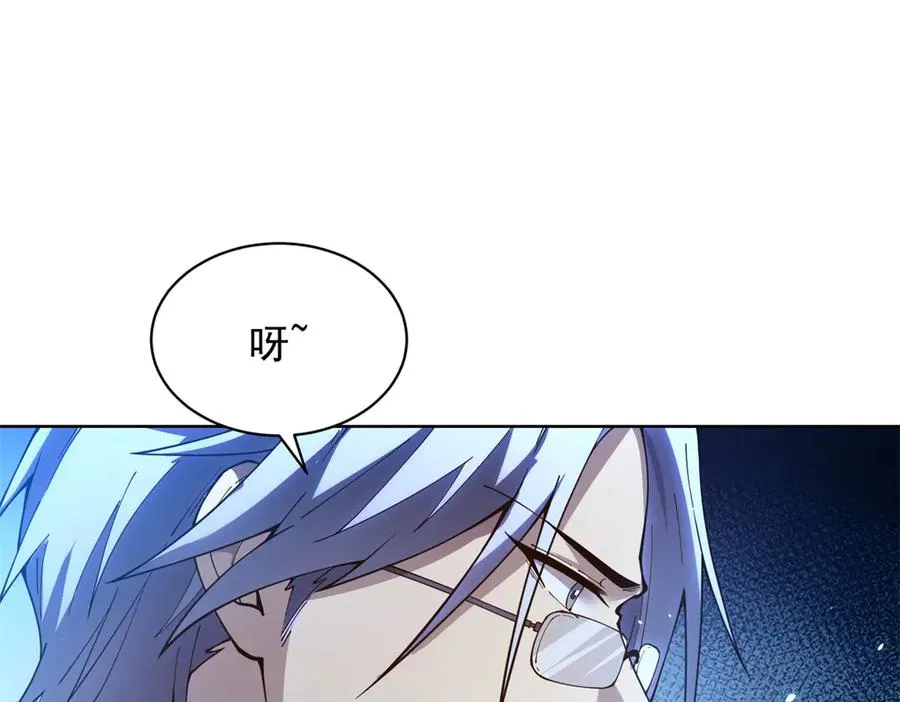 第26话 蚕茧22
