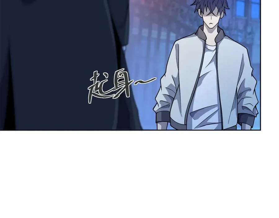第4话 参观医院59
